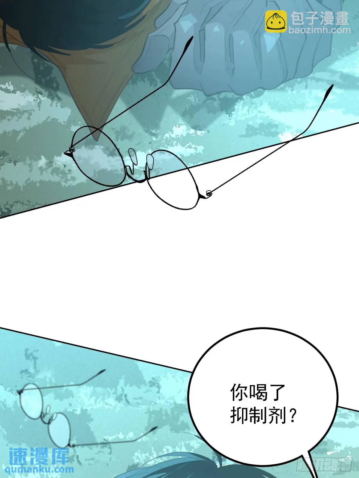 第二十六话  不死(1/2)-第31话