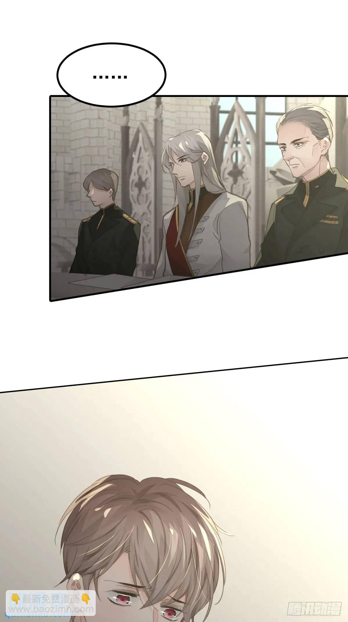 第二十八话  庭审(1/2)-第33话