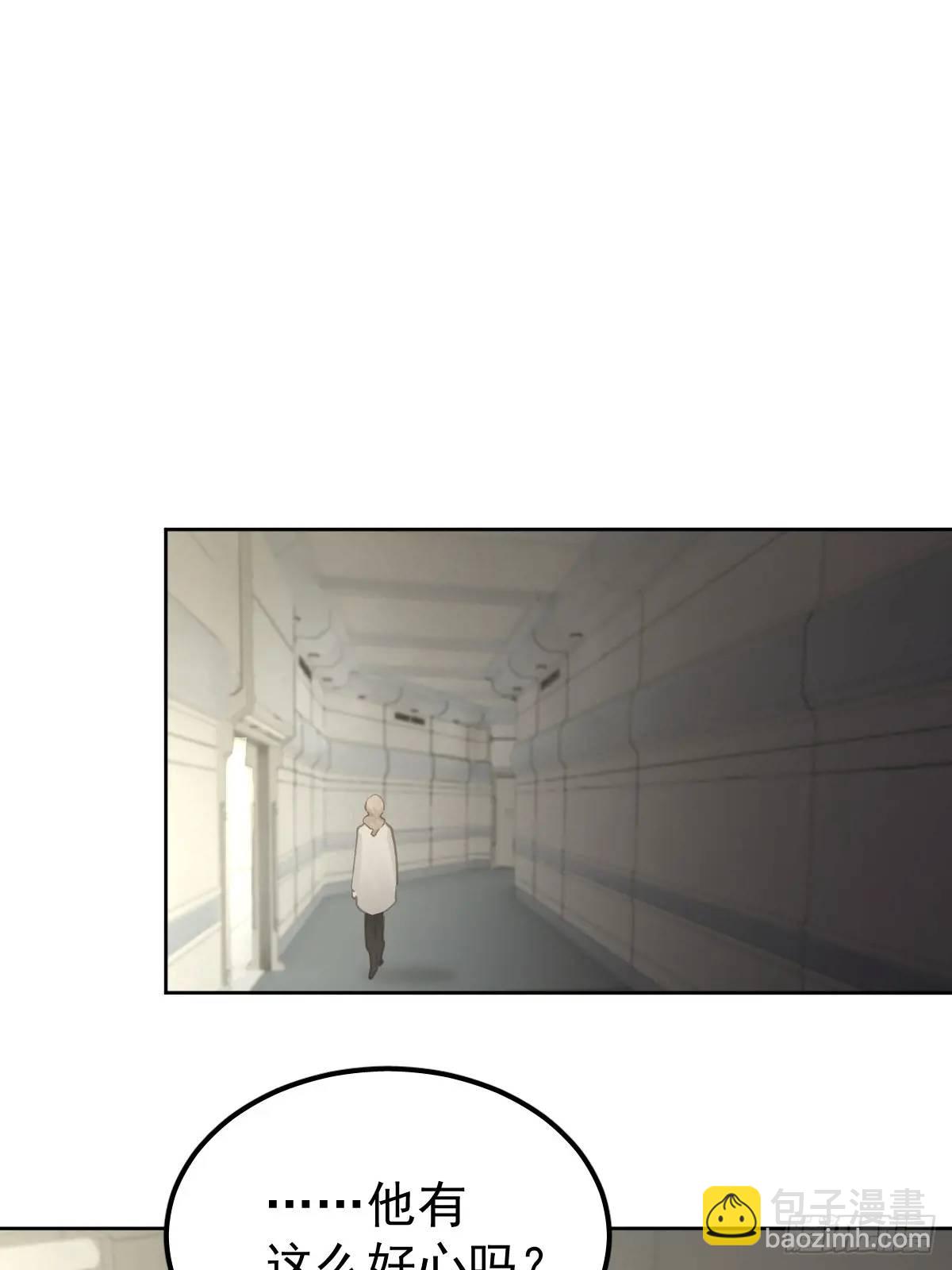 第二十八话  庭审(1/2)-第33话