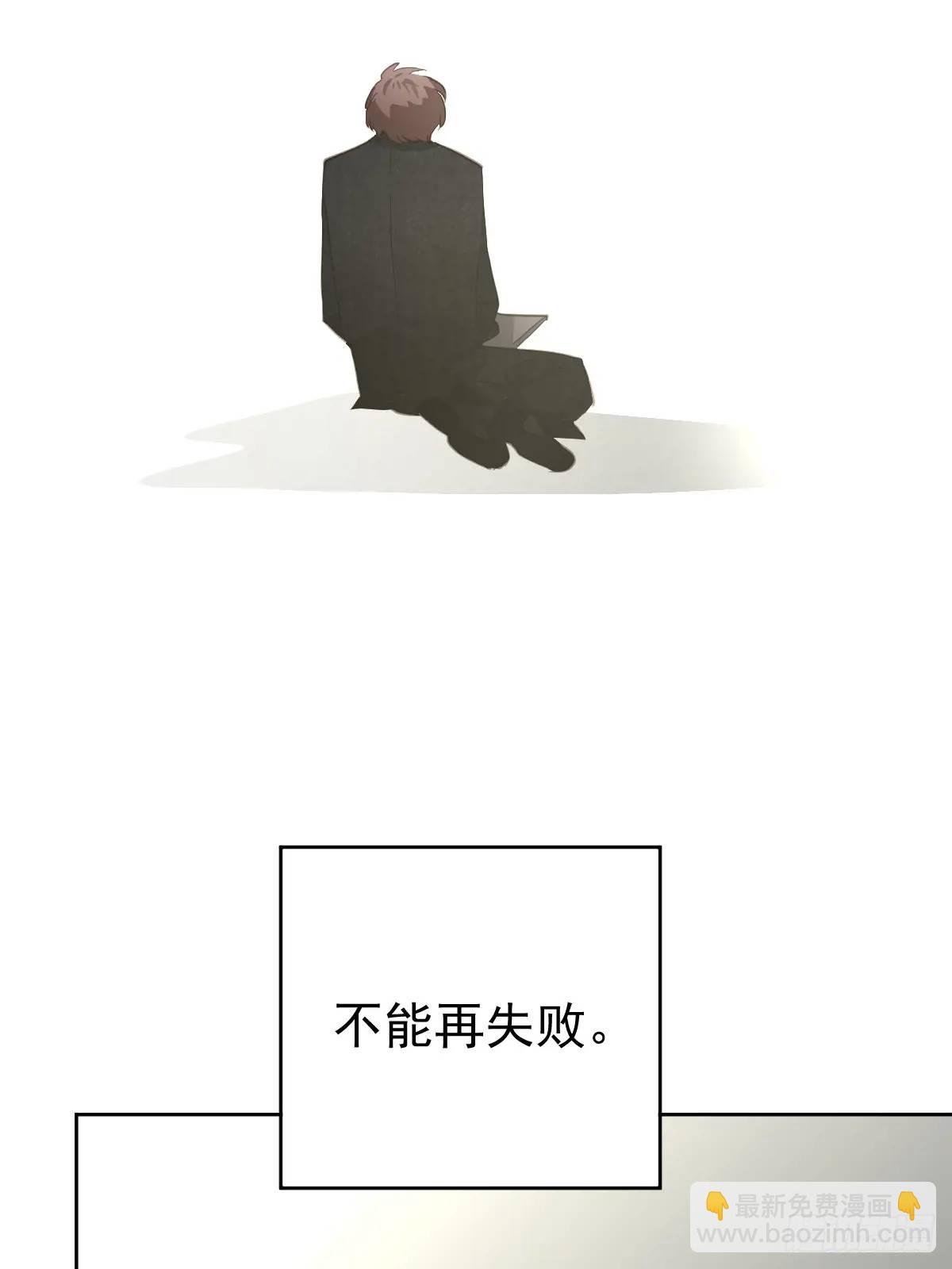 第二十八话  庭审(1/2)-第33话