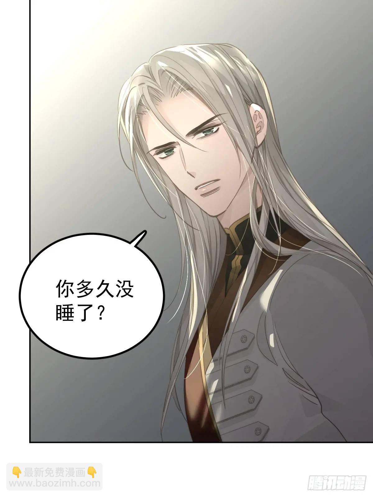 第二十八话  庭审(1/2)-第33话