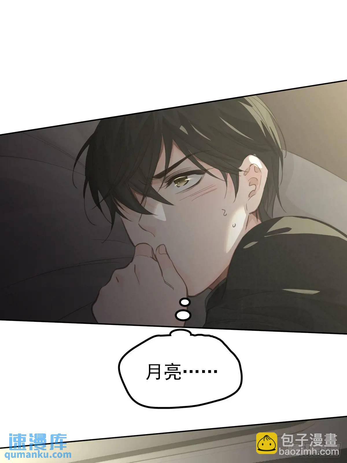 第二十八话  庭审(1/2)-第33话