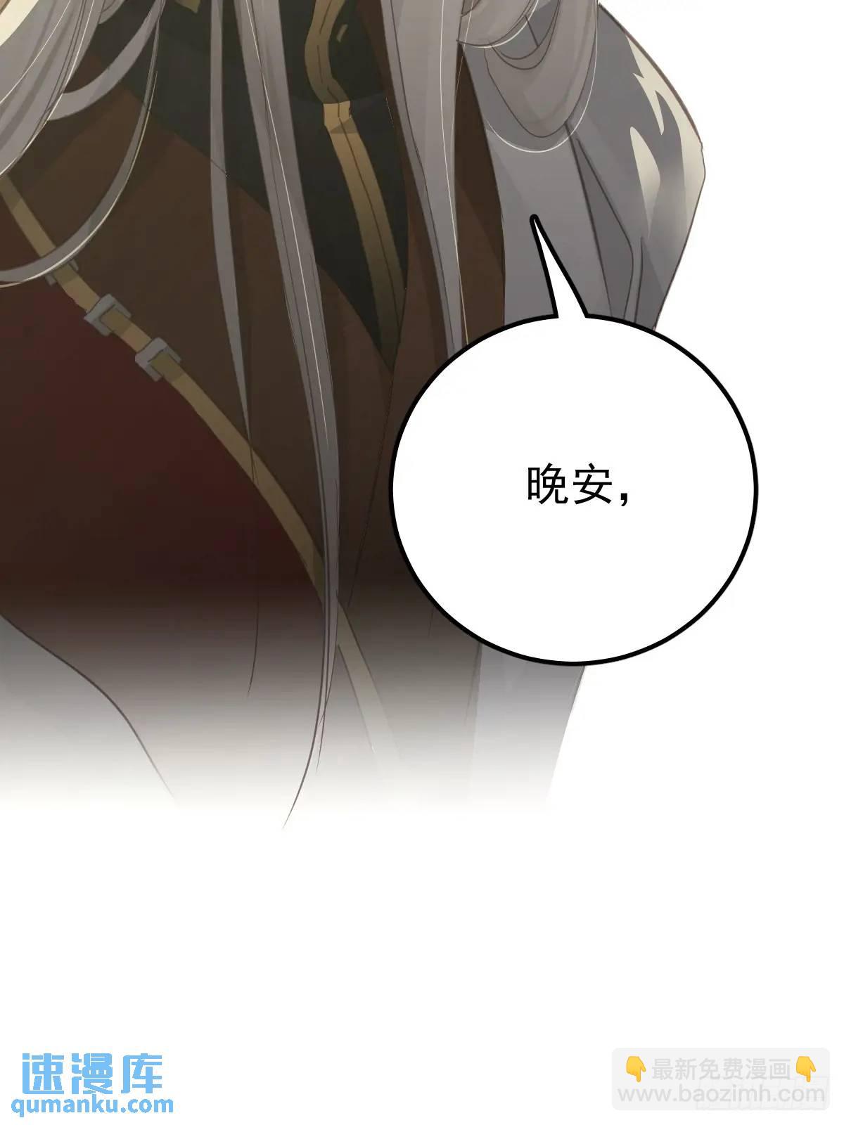 第二十八话  庭审(1/2)-第33话