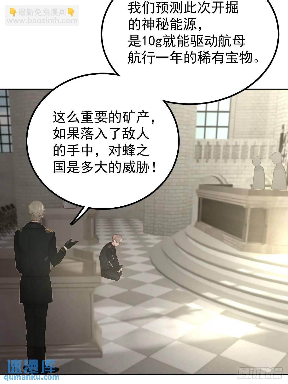 第二十八话  庭审(1/2)-第33话