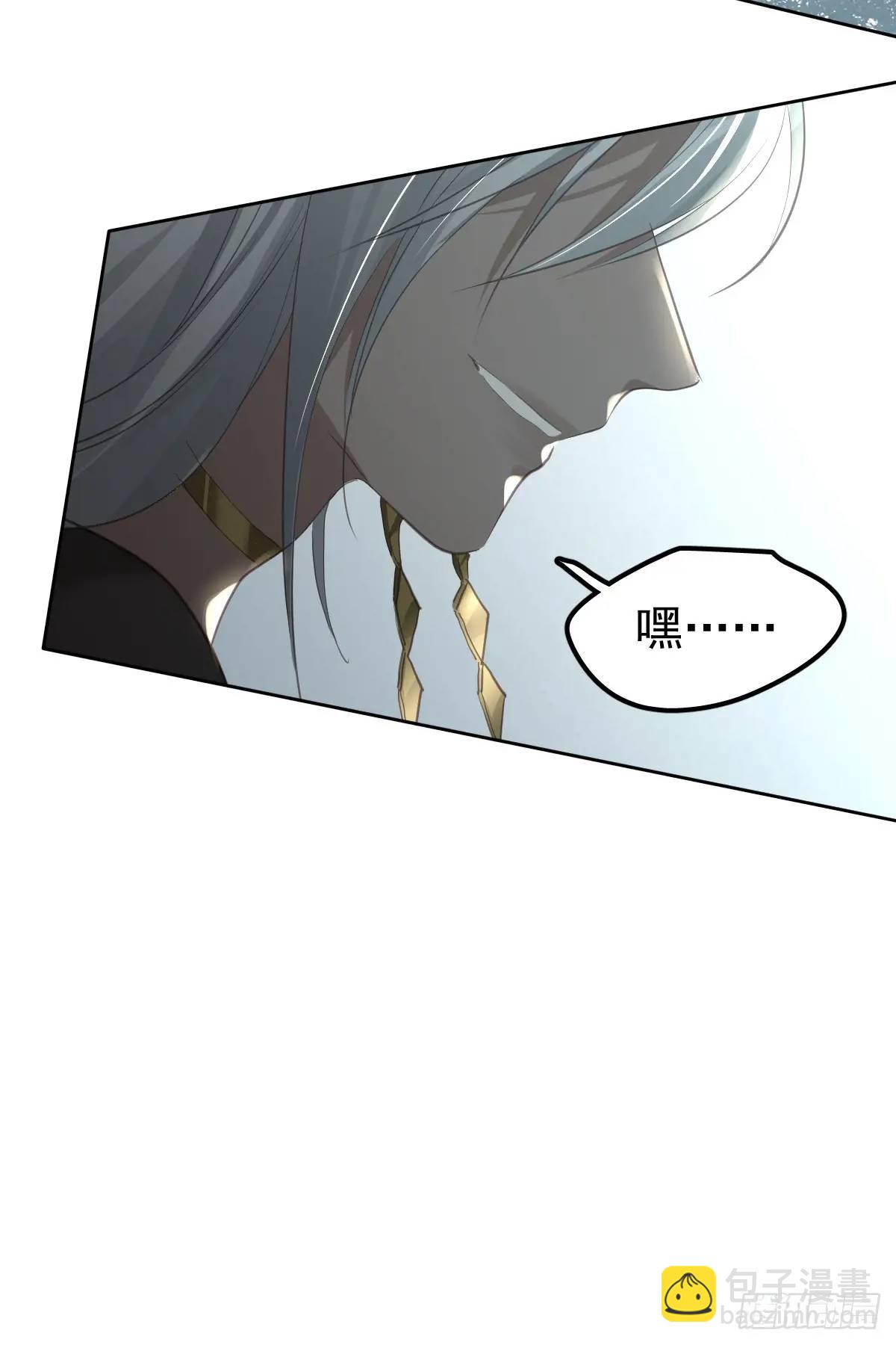 第三十话  借毒(1/2)-第35话
