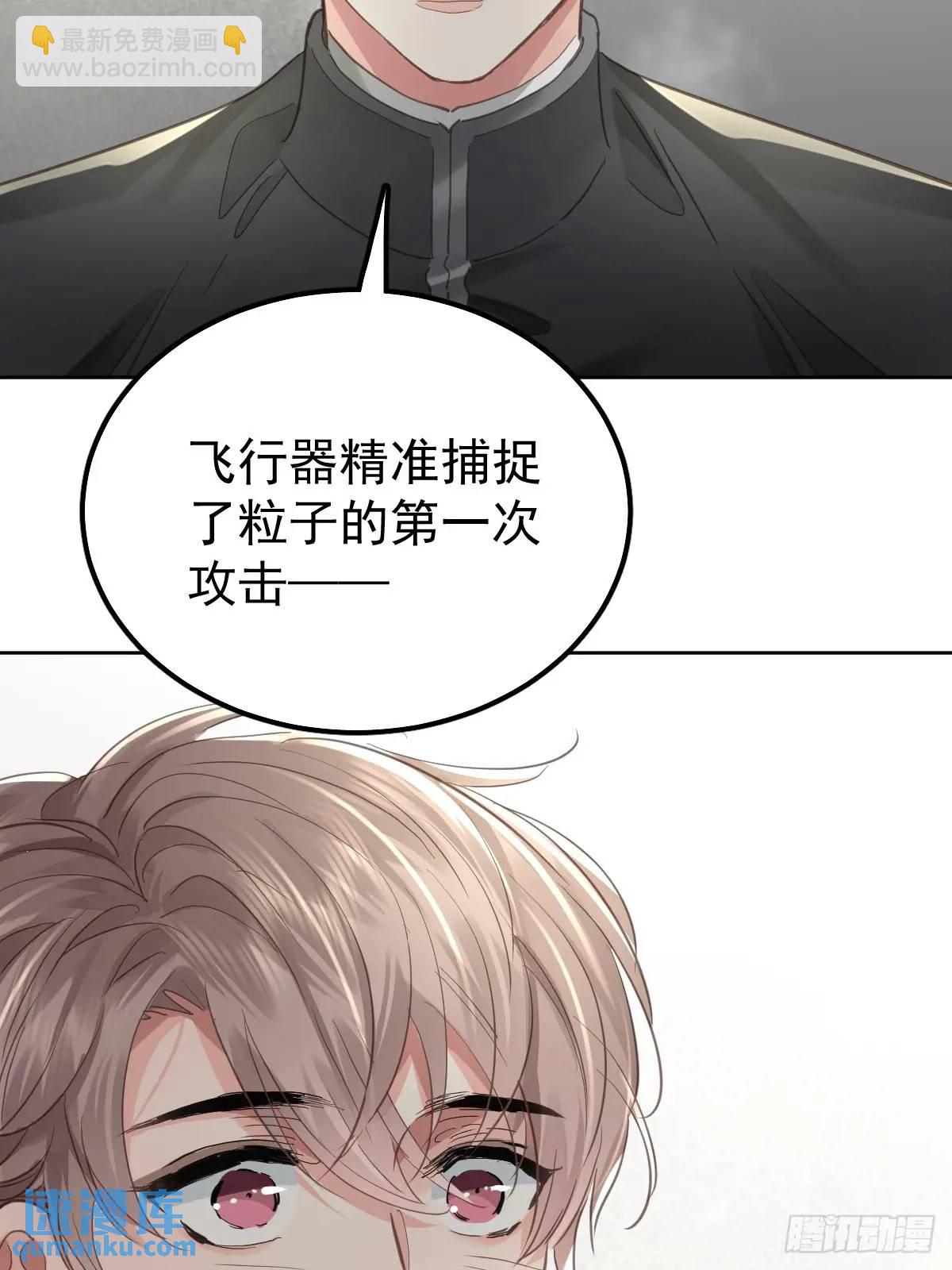 第三十二话  躲过(1/2)-第37话