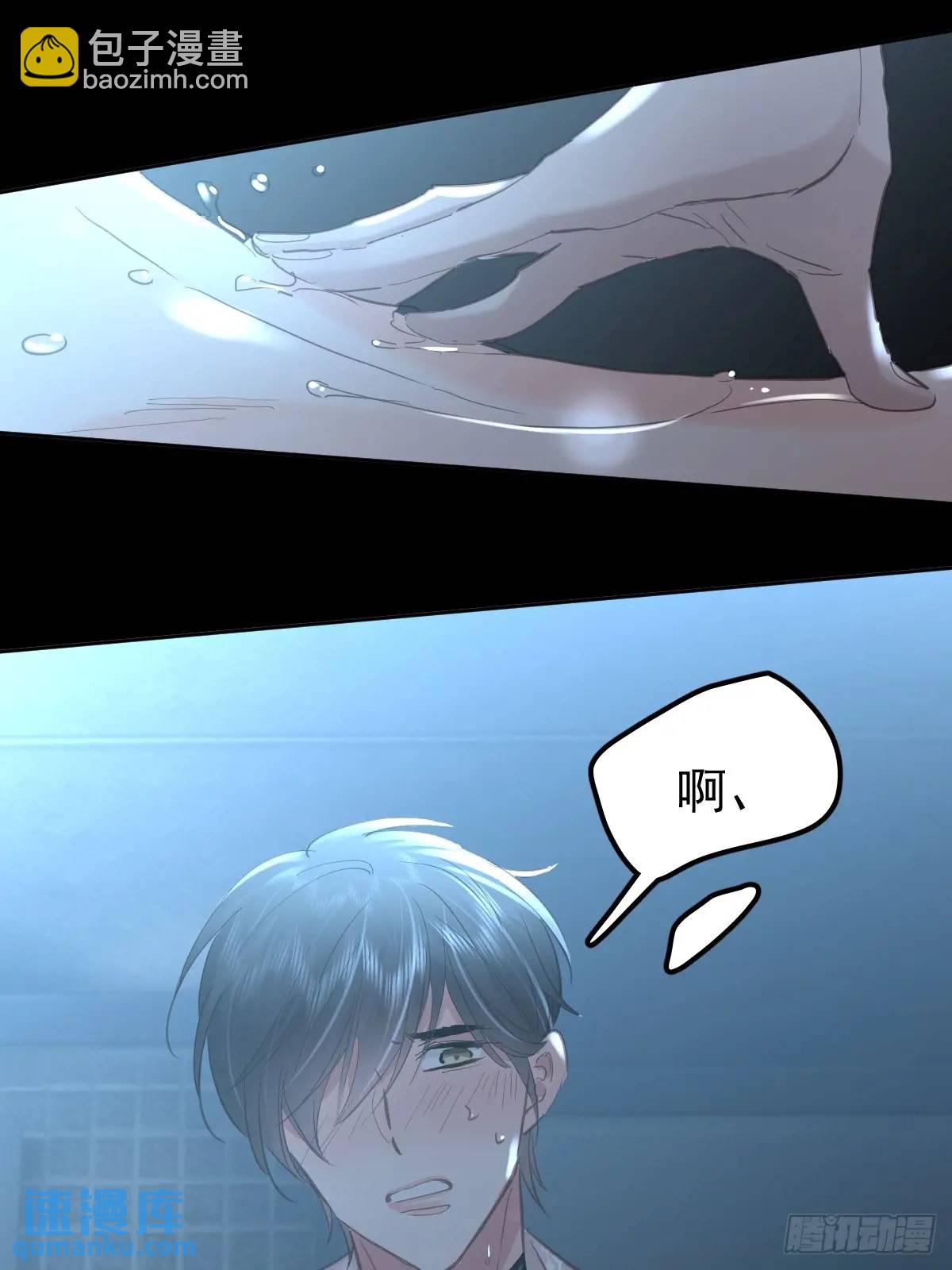 第三十四话  看不见(1/2)-第39话