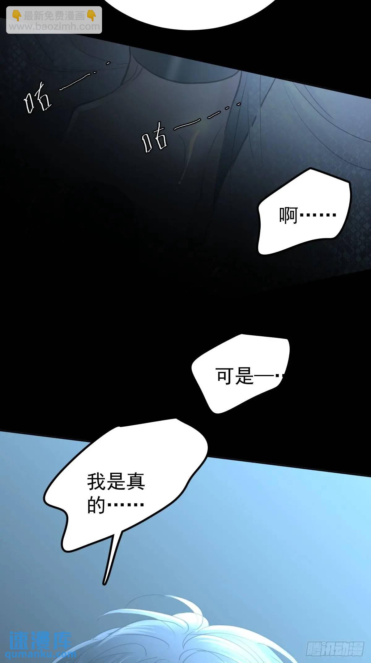 第三十四话  看不见(1/2)-第39话