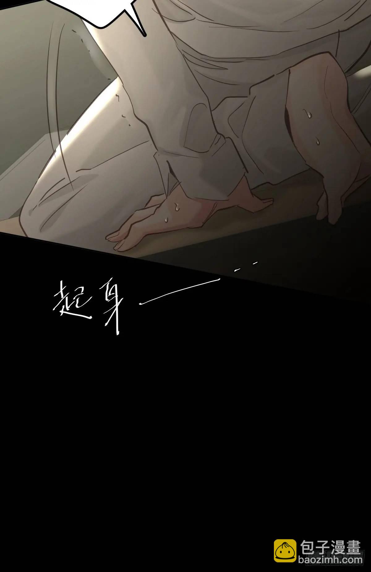 第三十六话  放弃(1/2)-第41话