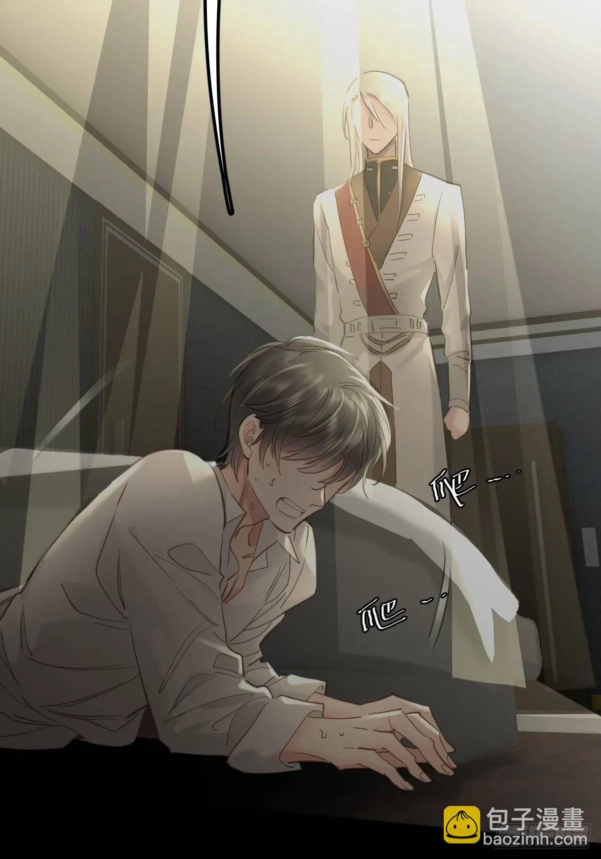 第三十六话  放弃(1/2)-第41话