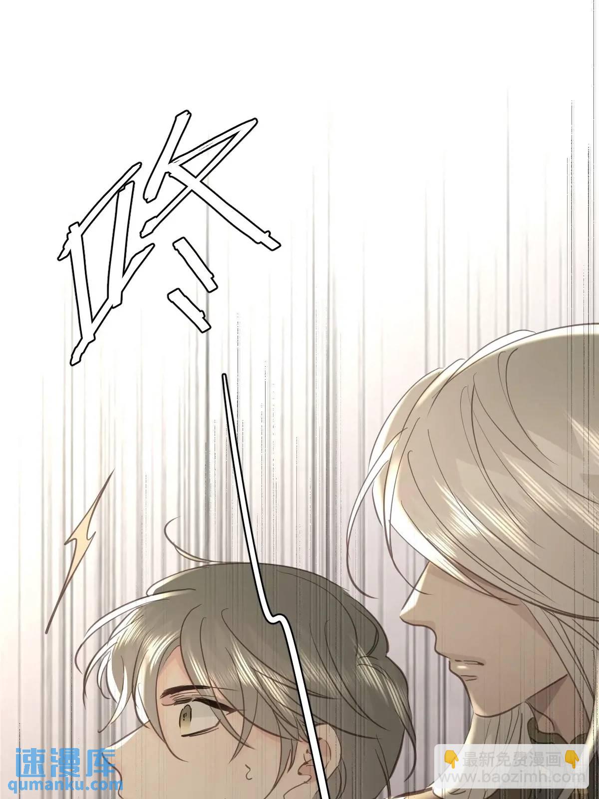 第三十六话  放弃(1/2)-第41话