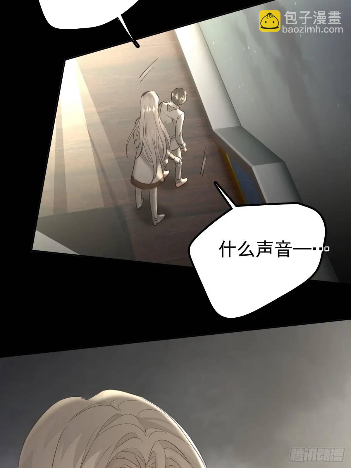 第三十六话  放弃(1/2)-第41话