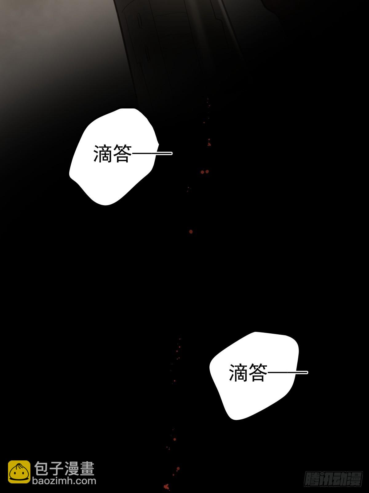 第三十八话  登记(1/2)-第43话