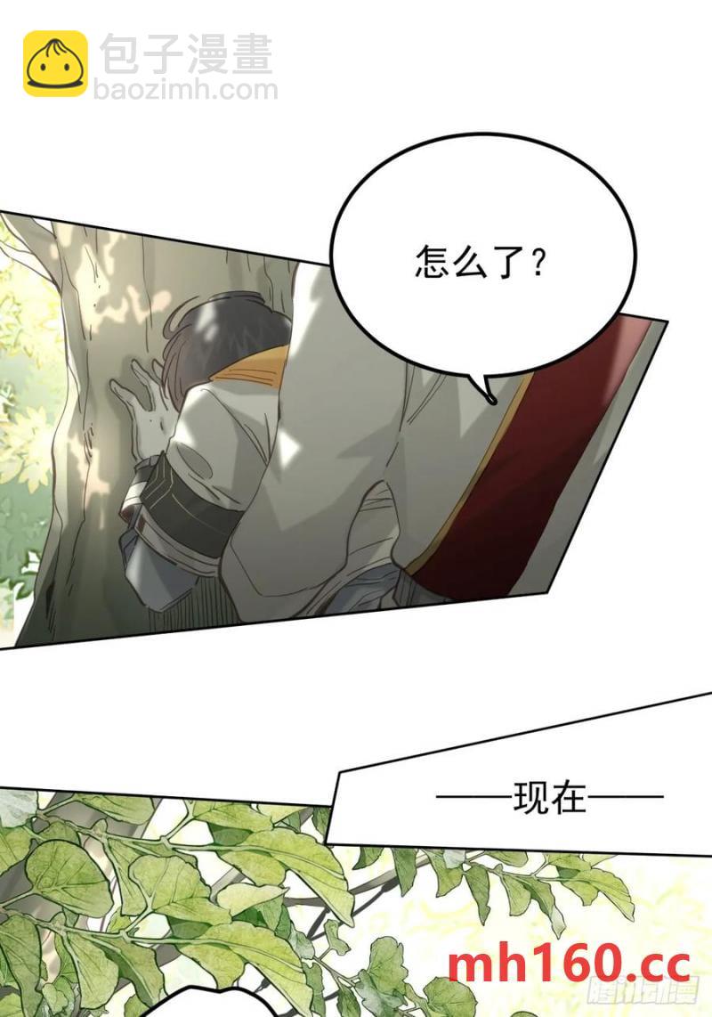 第四十话（下） 梦醒-第45话