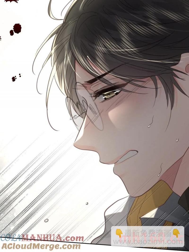 第四十话（下） 梦醒-第45话