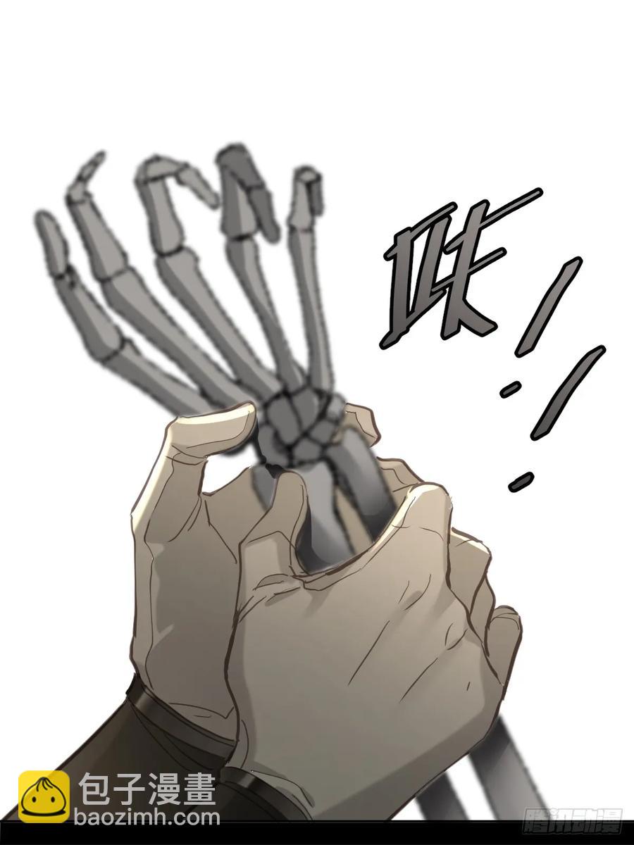 第四十一话  毒蛊(1/2)-第47话