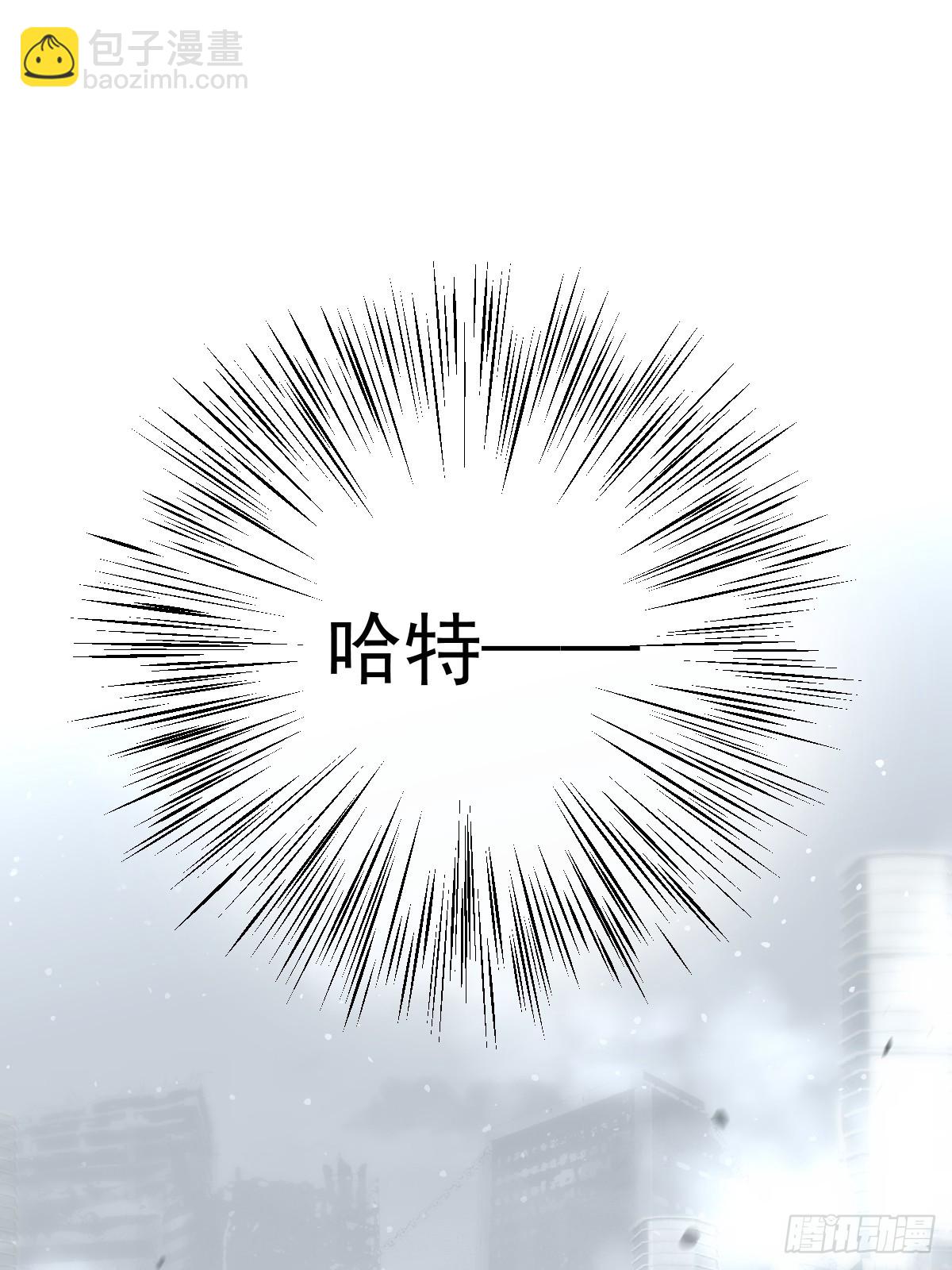 第四十四话  走吧(1/2)-第51话