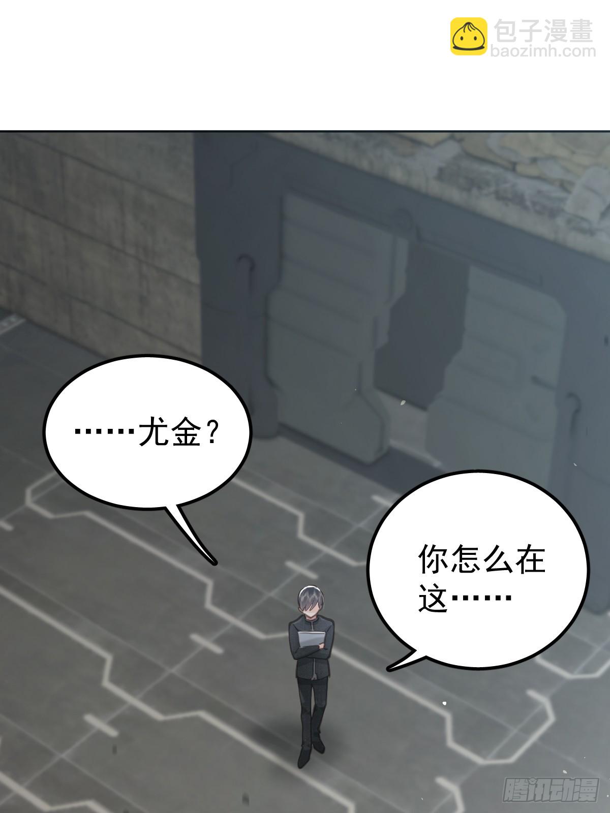 第四十四话  走吧(1/2)-第51话