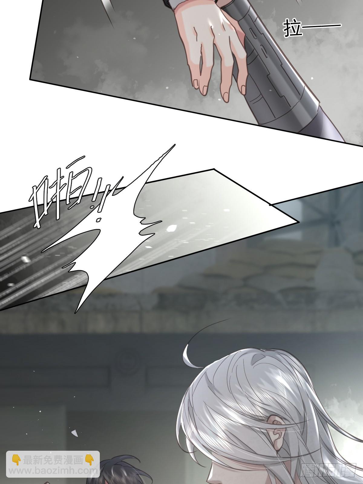 第四十四话  走吧(1/2)-第51话
