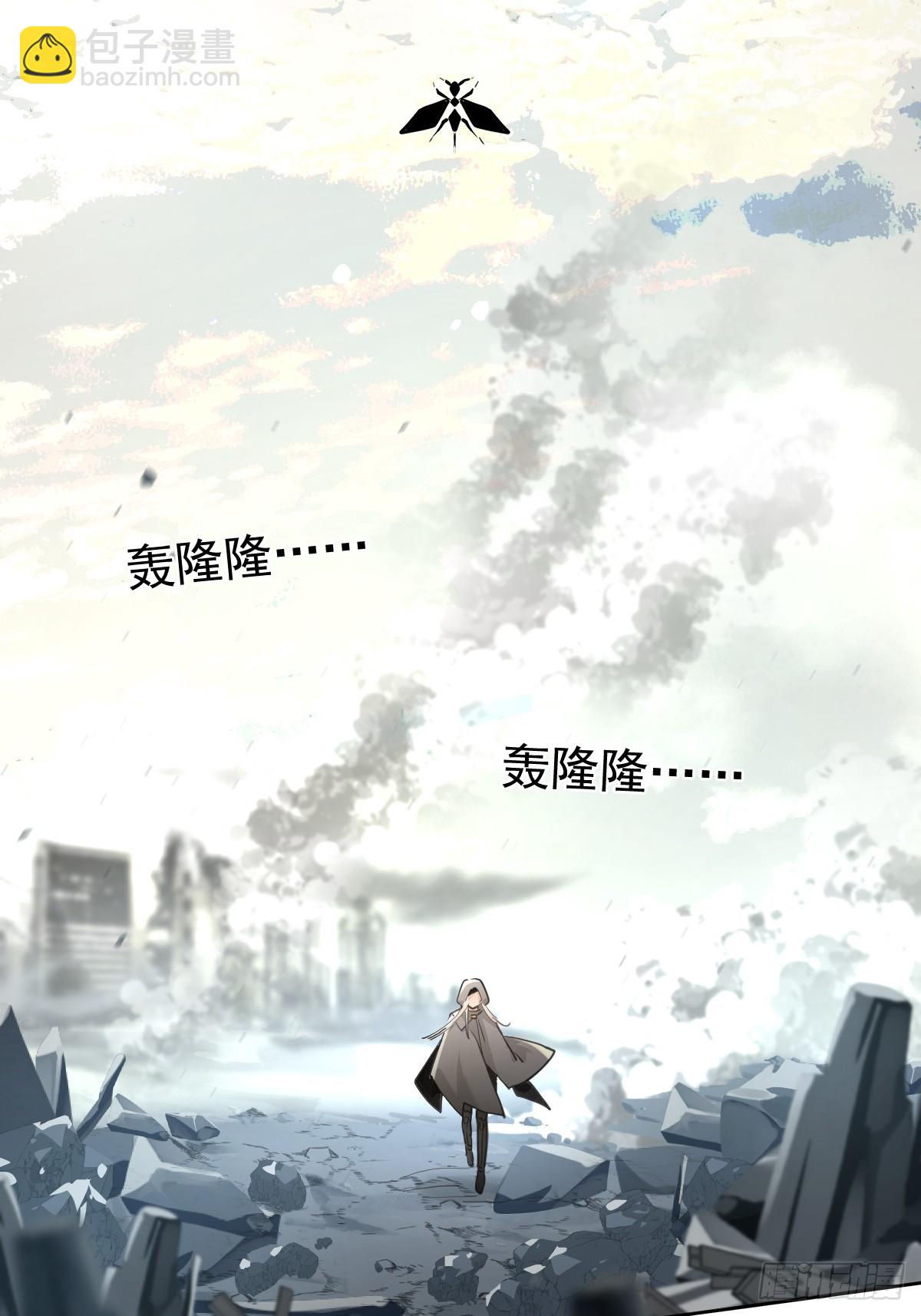 第四十四话  走吧(1/2)-第51话