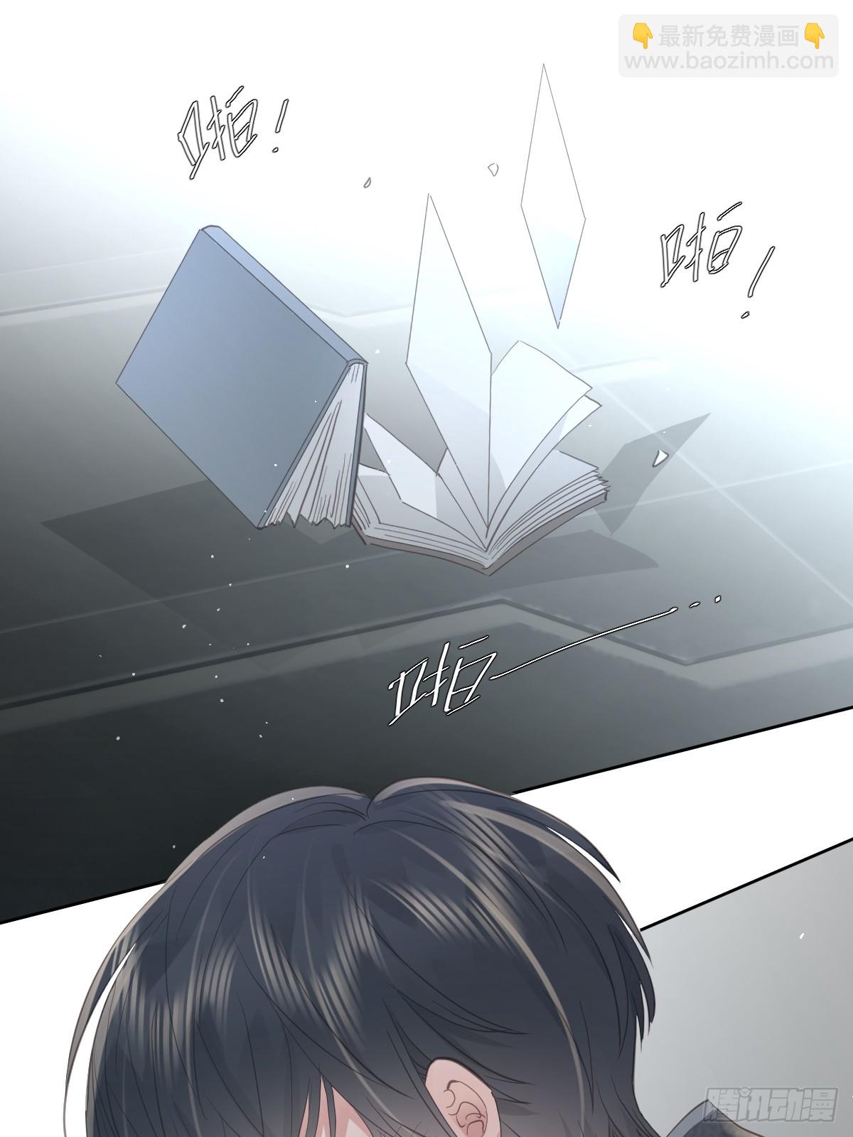 第四十四话  走吧(1/2)-第51话