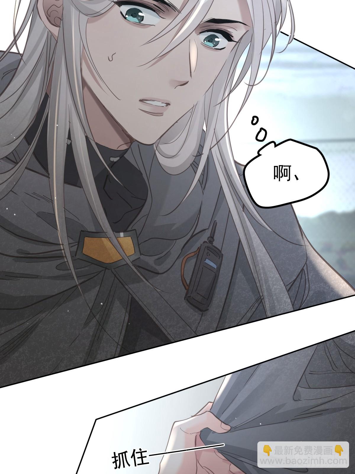 第四十四话  走吧(1/2)-第51话