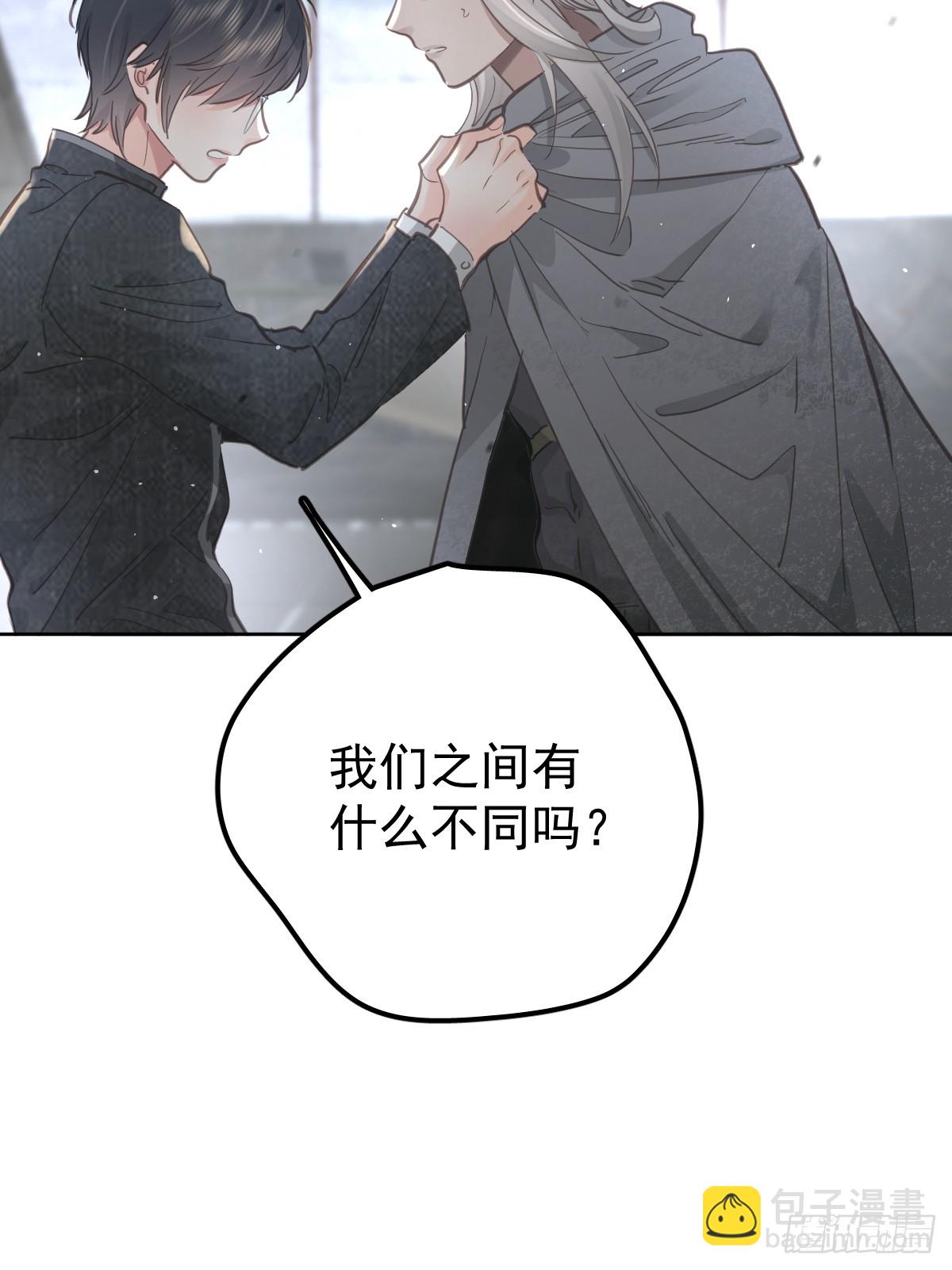 第四十四话  走吧(1/2)-第51话