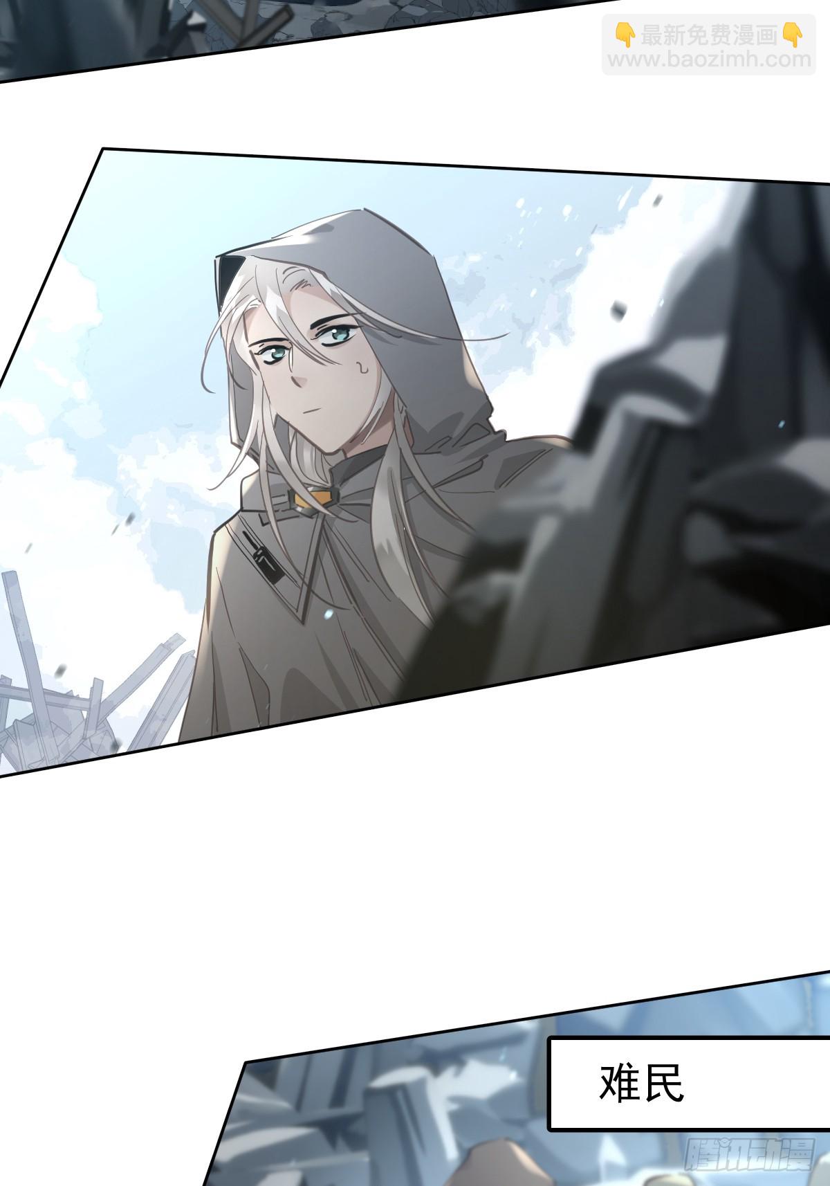 第四十四话  走吧(1/2)-第51话
