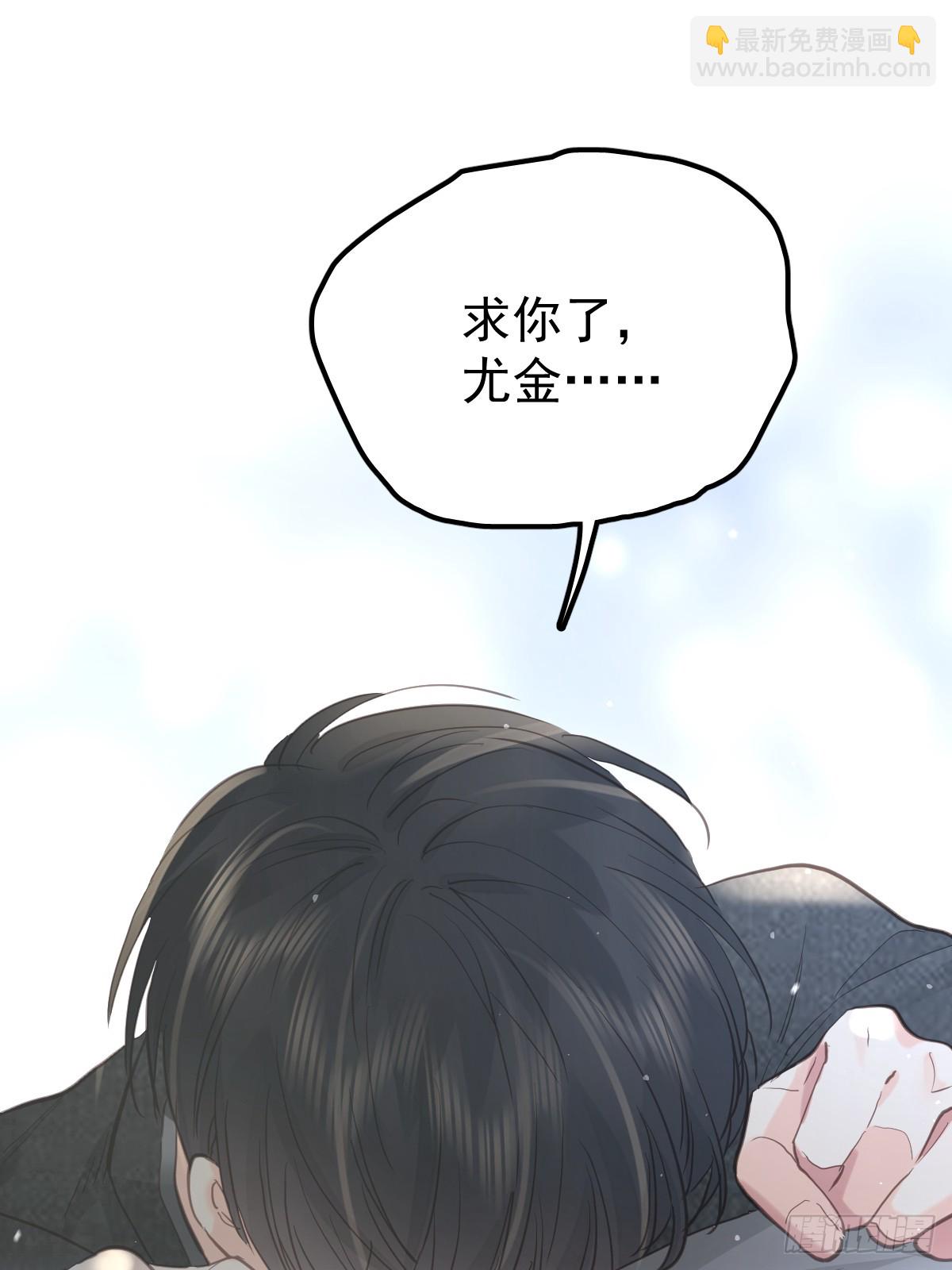 第四十四话  走吧(1/2)-第51话