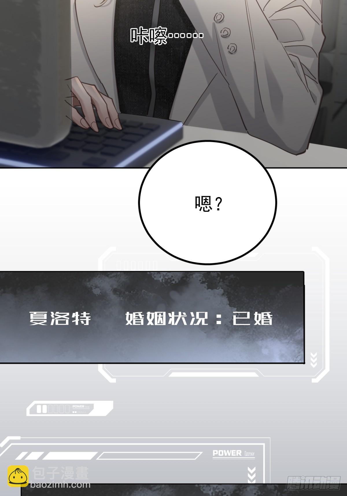 第四十八话  被甩(1/2)-第55话