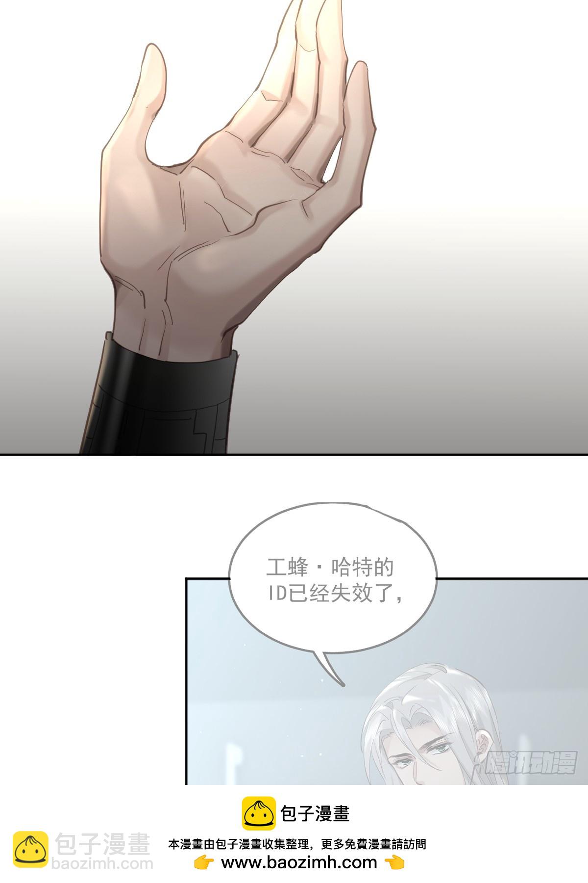 第四十八话  被甩(1/2)-第55话