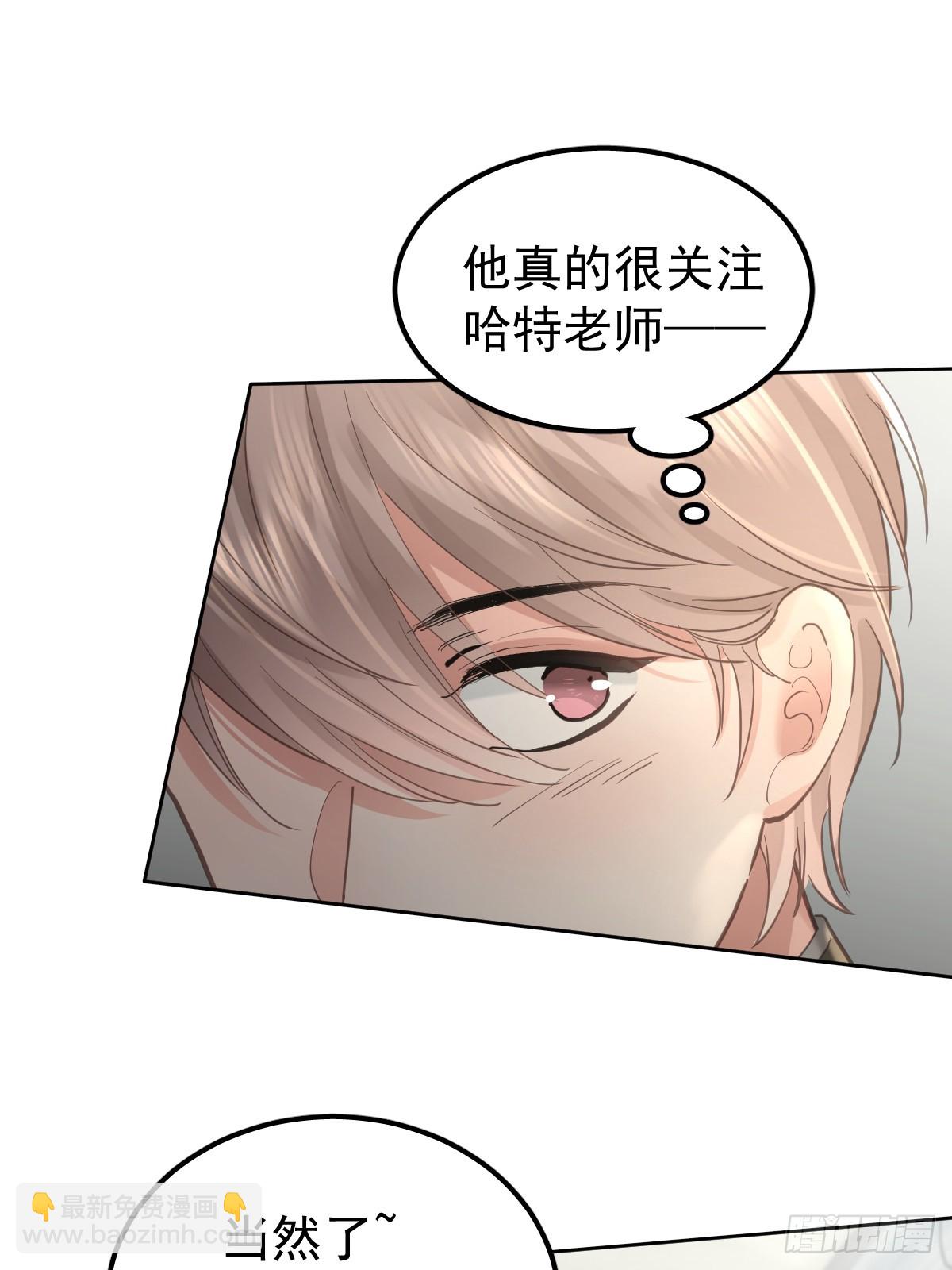 第五十话  不值(1/2)-第57话