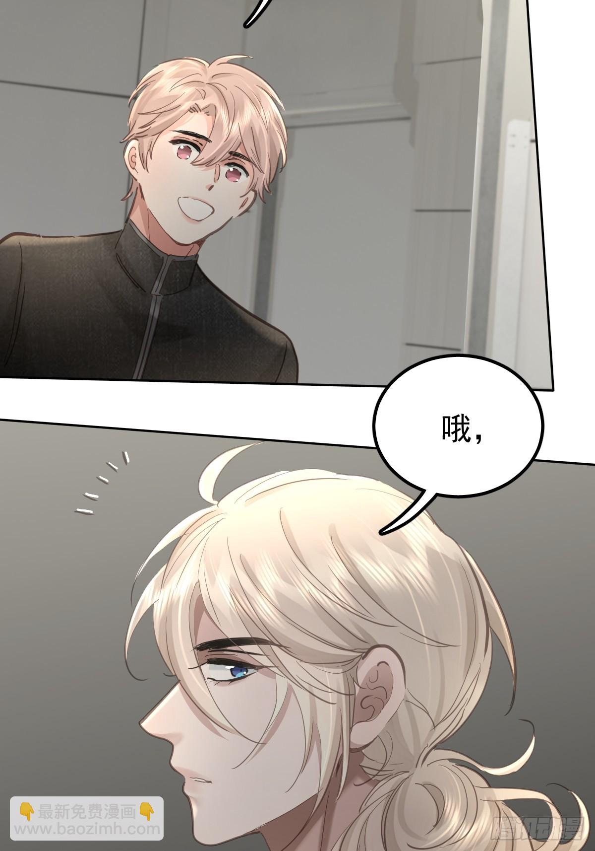 第五十话  不值(1/2)-第57话