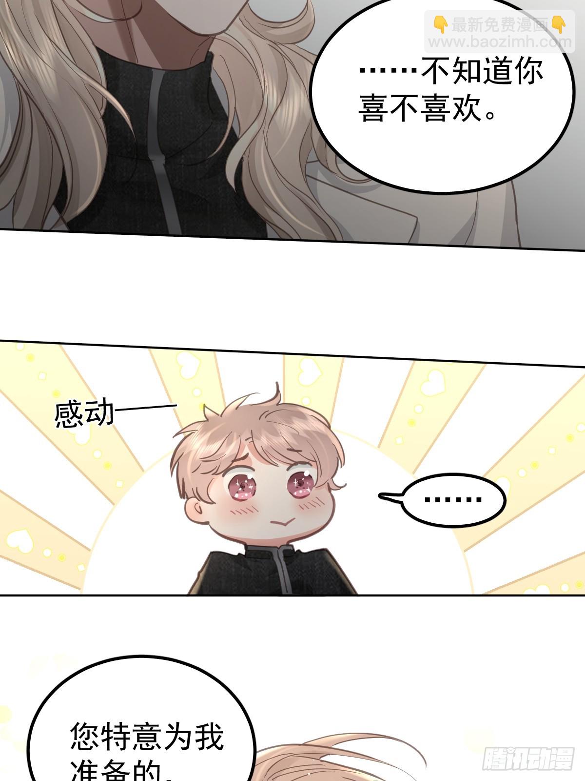 第五十话  不值(1/2)-第57话