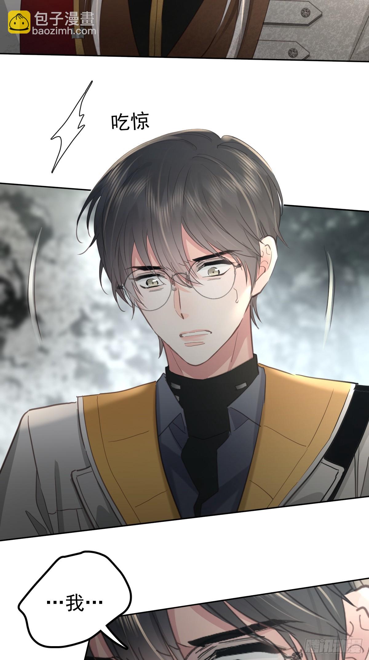 第五十二话  喜欢(1/2)-第59话
