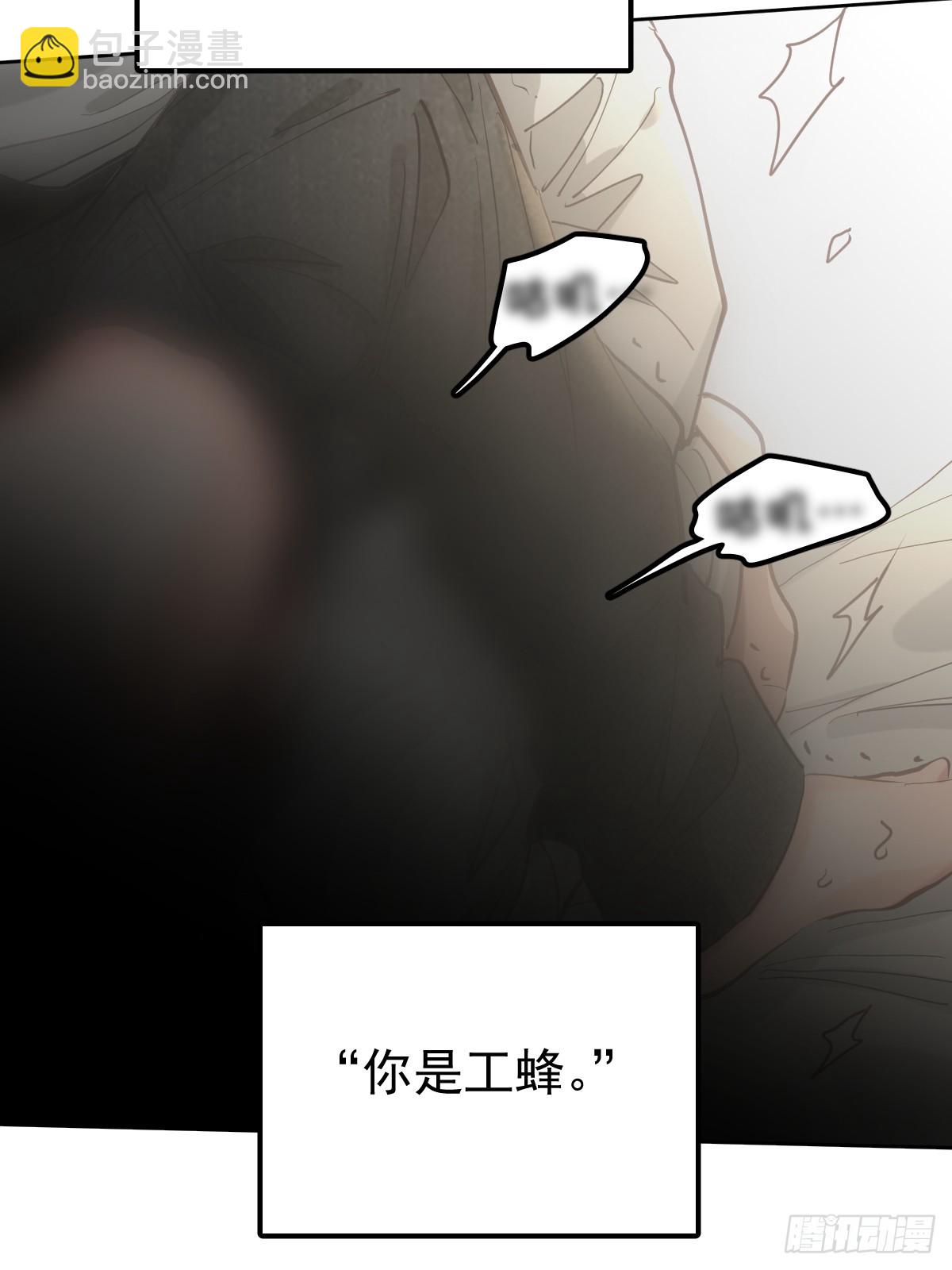 第五十二话  喜欢(1/2)-第59话