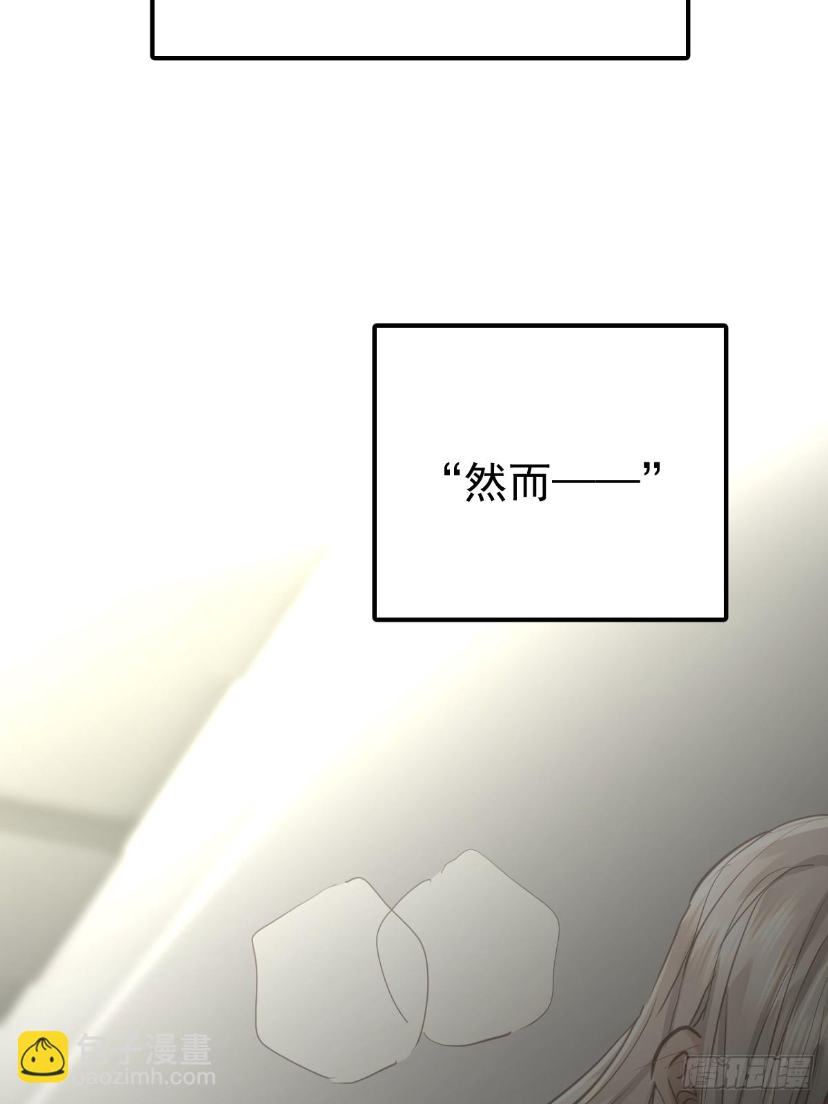 第五十二话  喜欢(1/2)-第59话