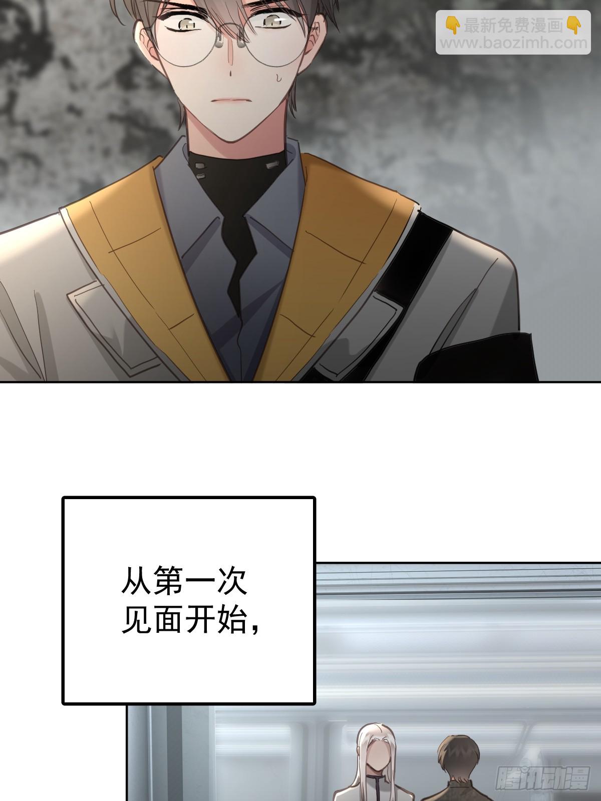 第五十二话  喜欢(1/2)-第59话