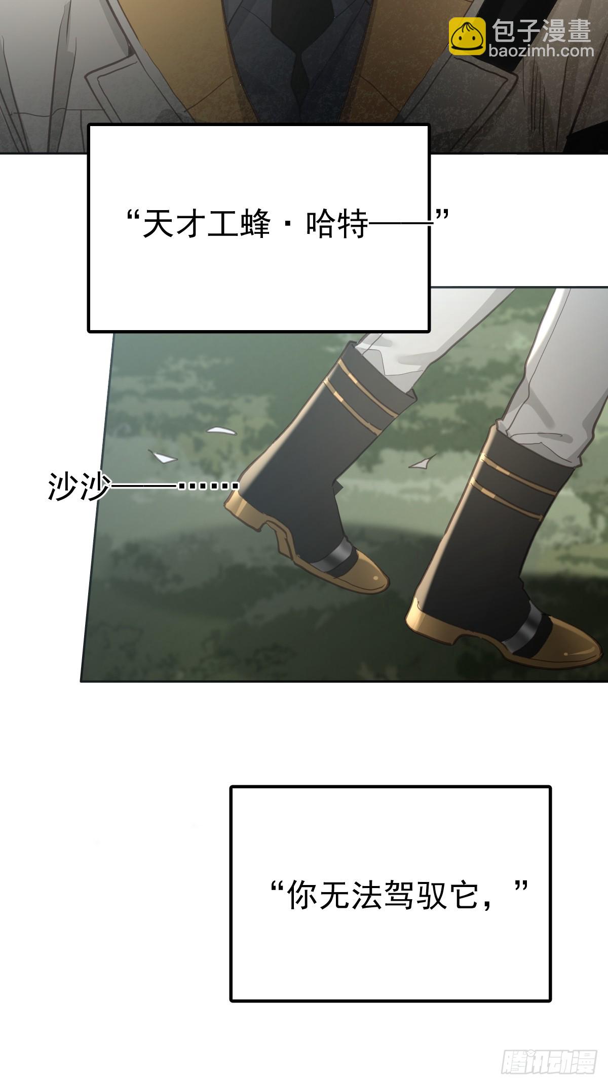 第五十二话  喜欢(1/2)-第59话