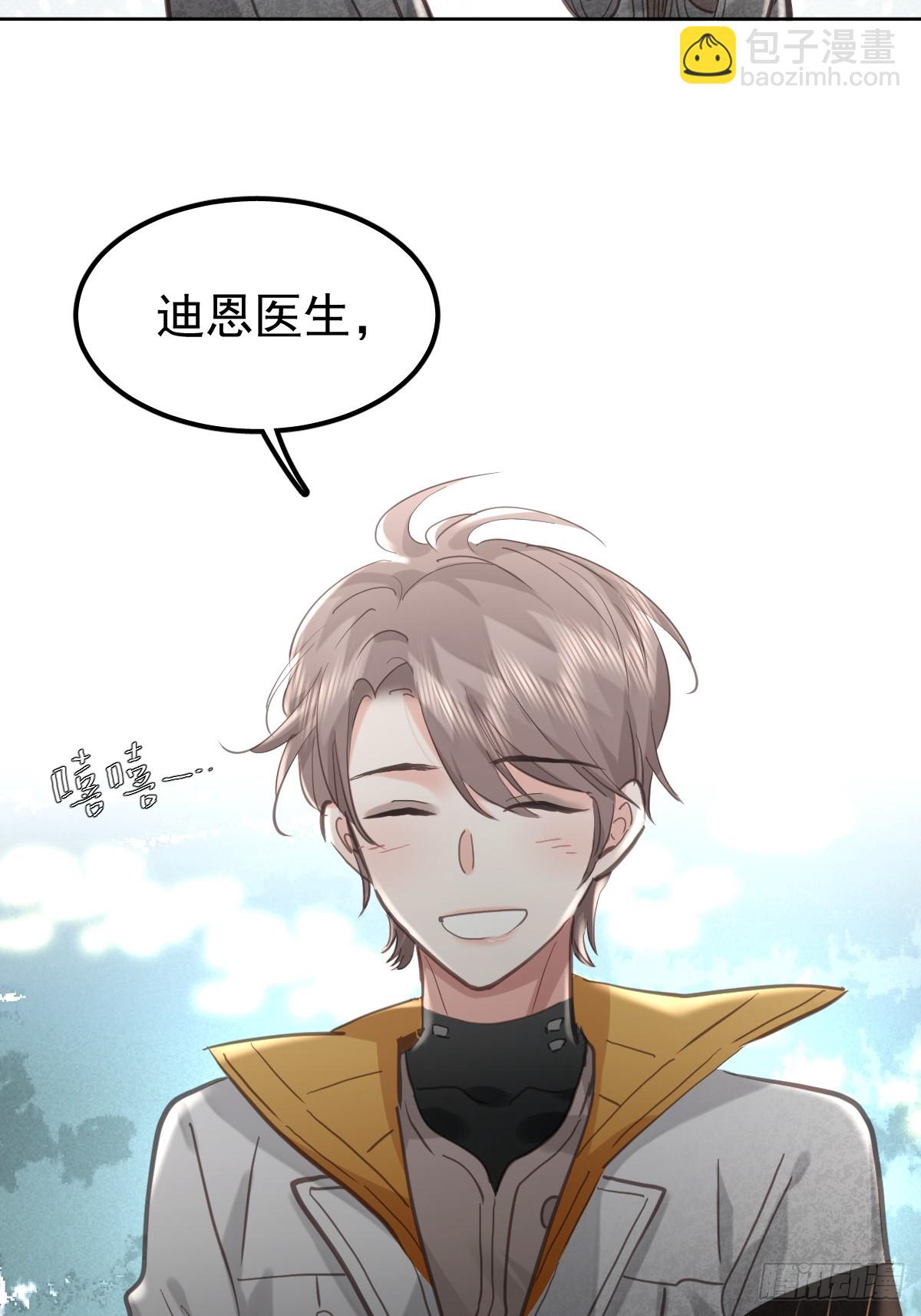 第五十四话  不该(1/2)-第61话