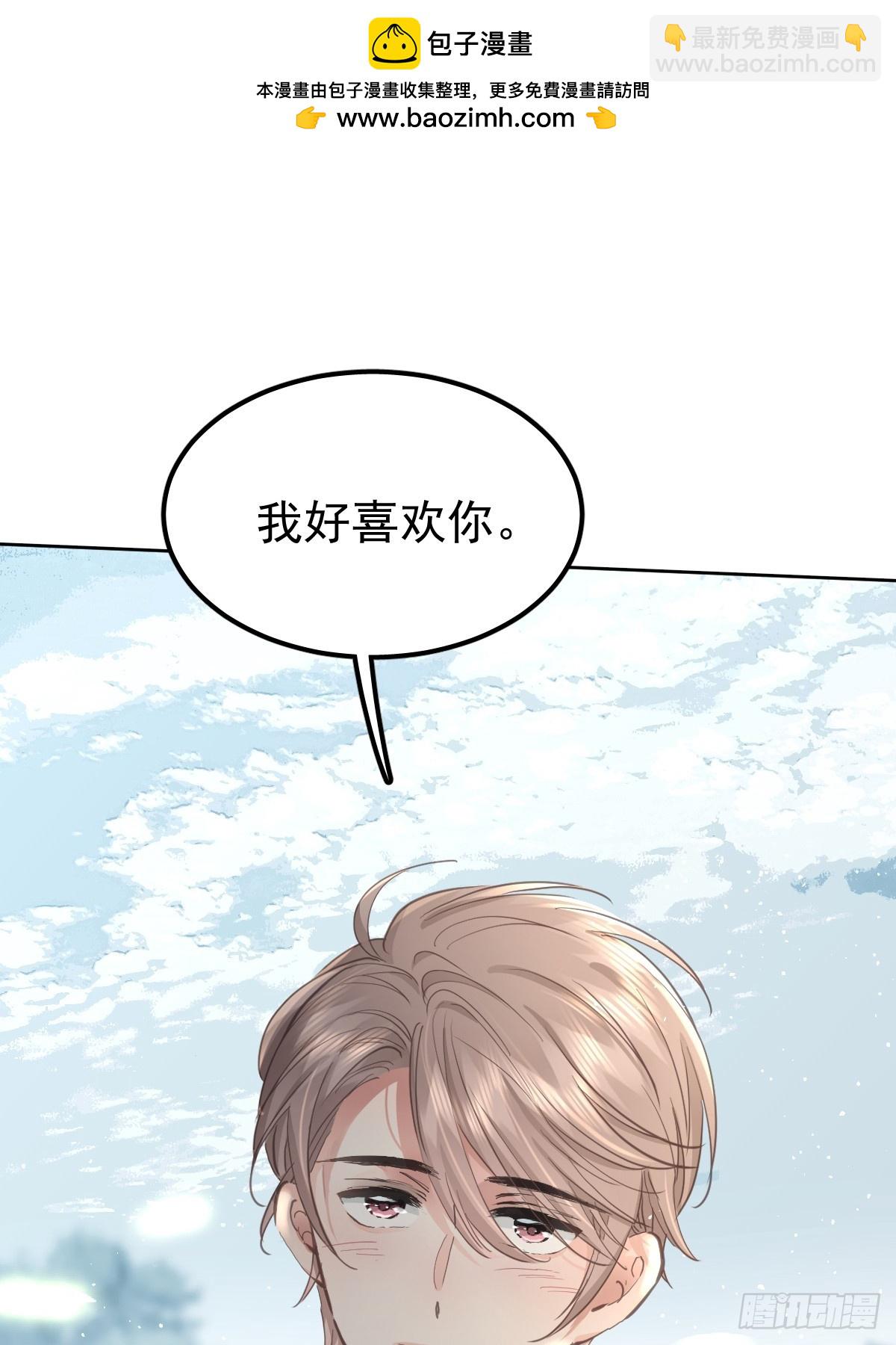 第五十四话  不该(1/2)-第61话