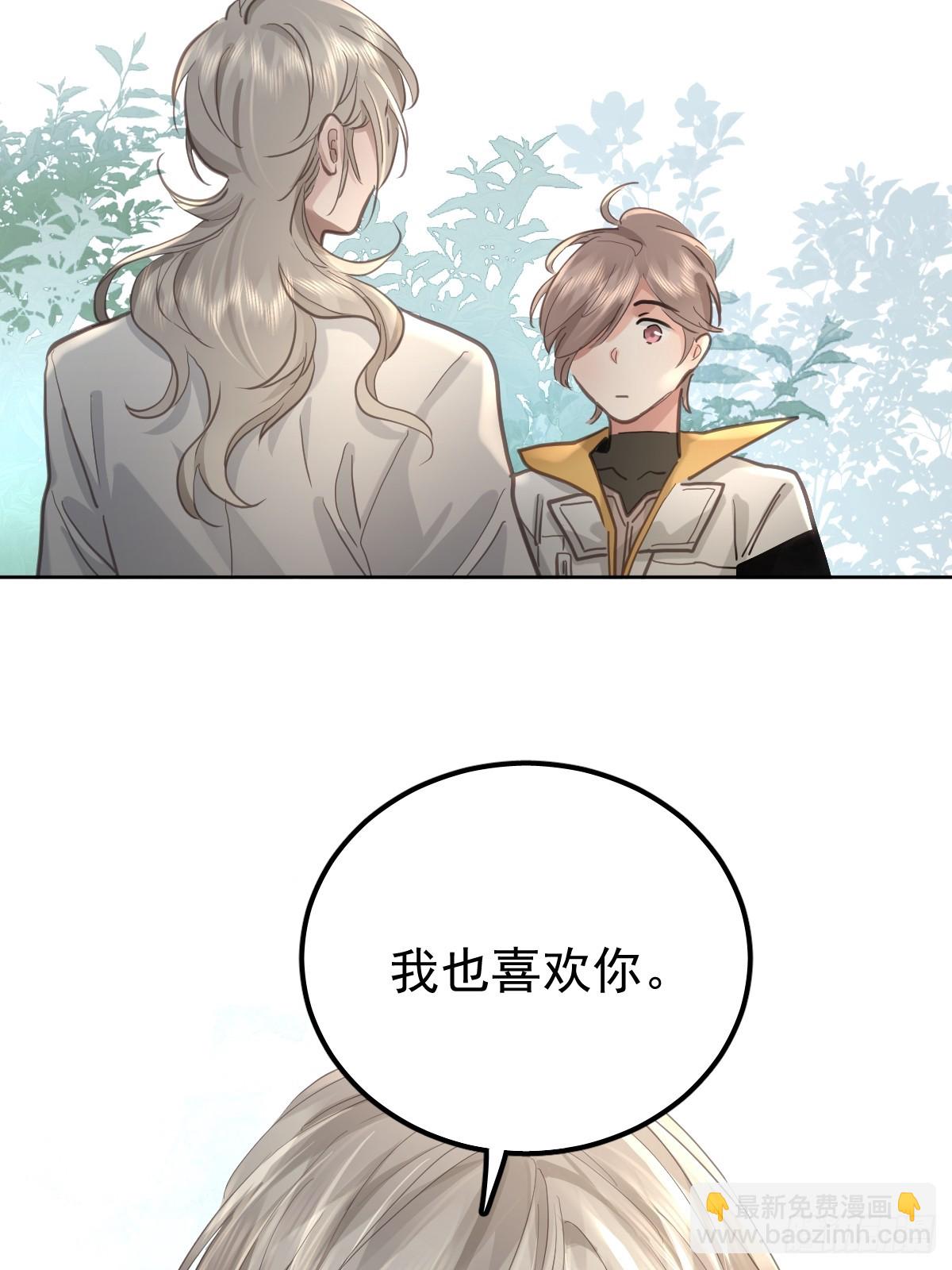 第五十四话  不该(1/2)-第61话