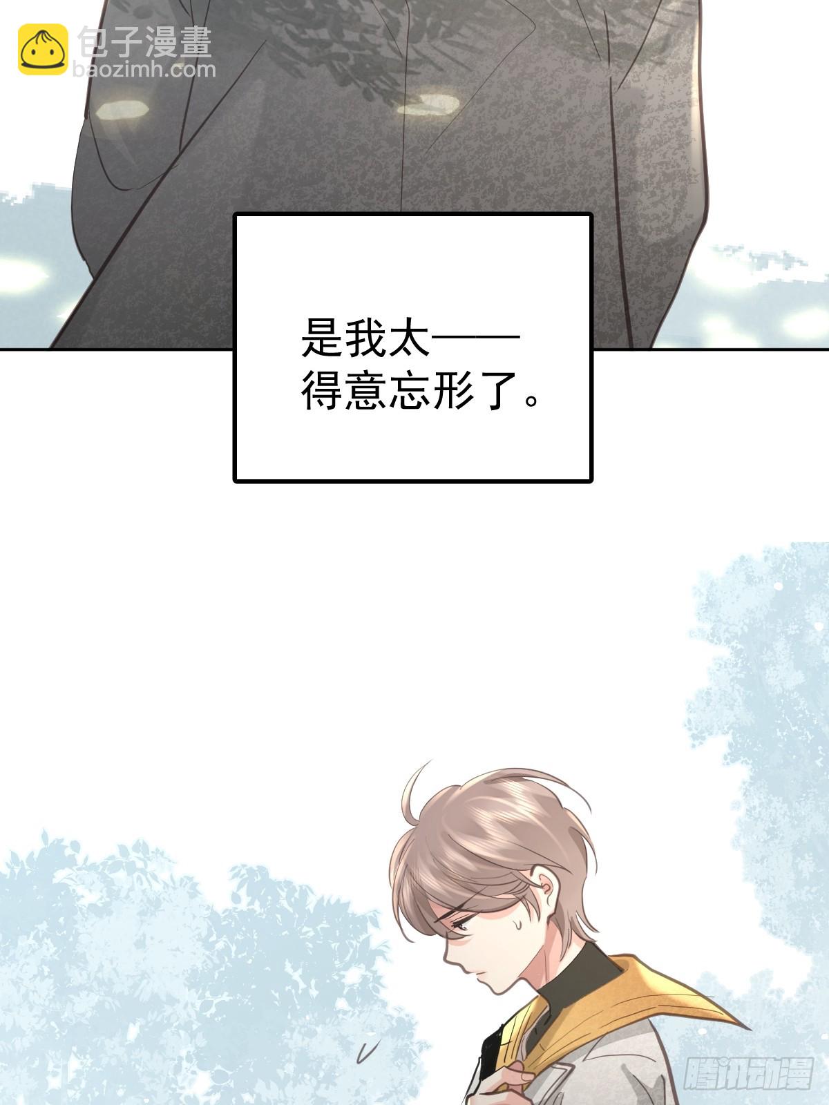 第五十四话  不该(1/2)-第61话