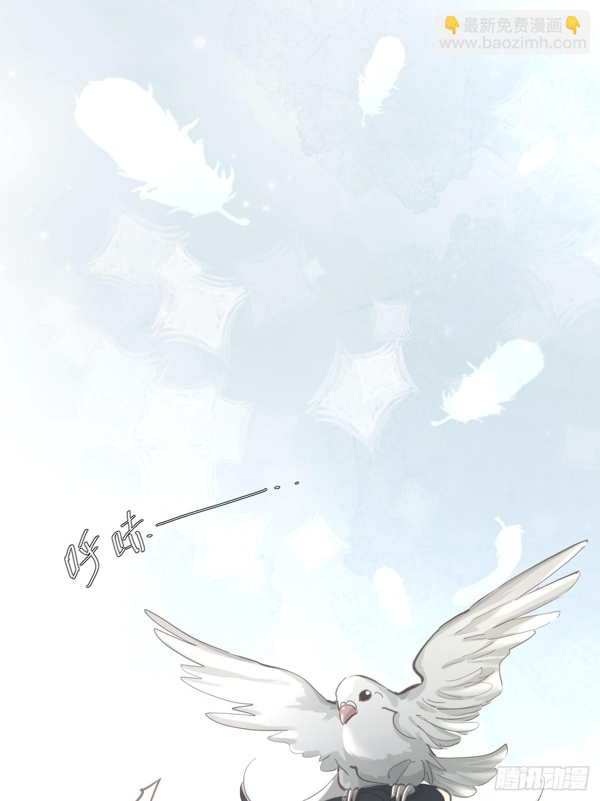 第五十四话  不该(1/2)-第61话