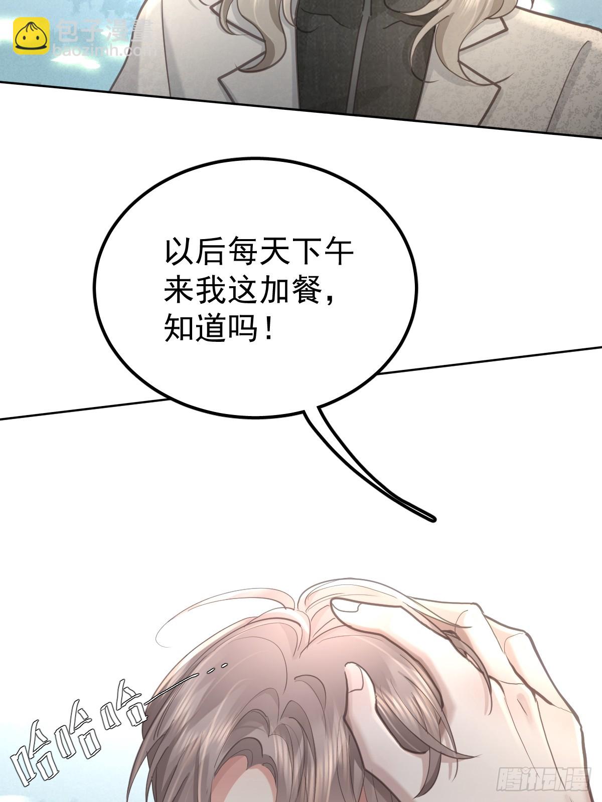第五十四话  不该(1/2)-第61话
