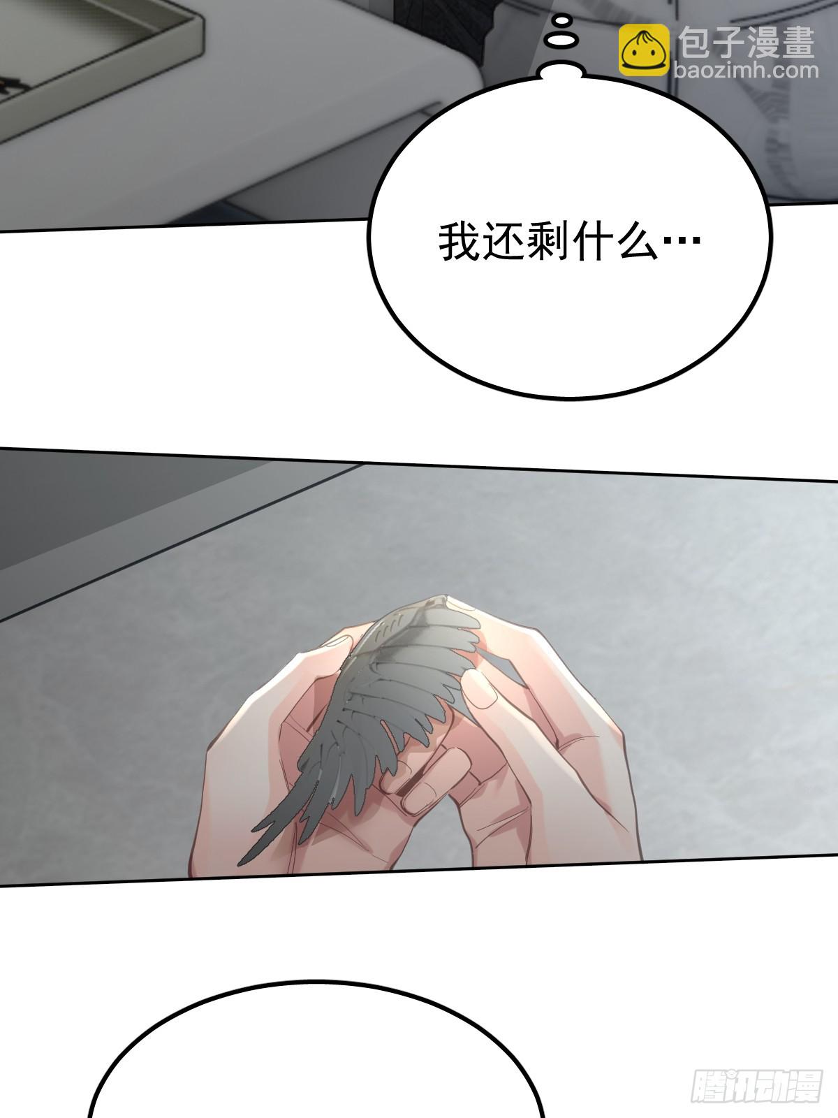 第五十六话  专派(1/2)-第63话