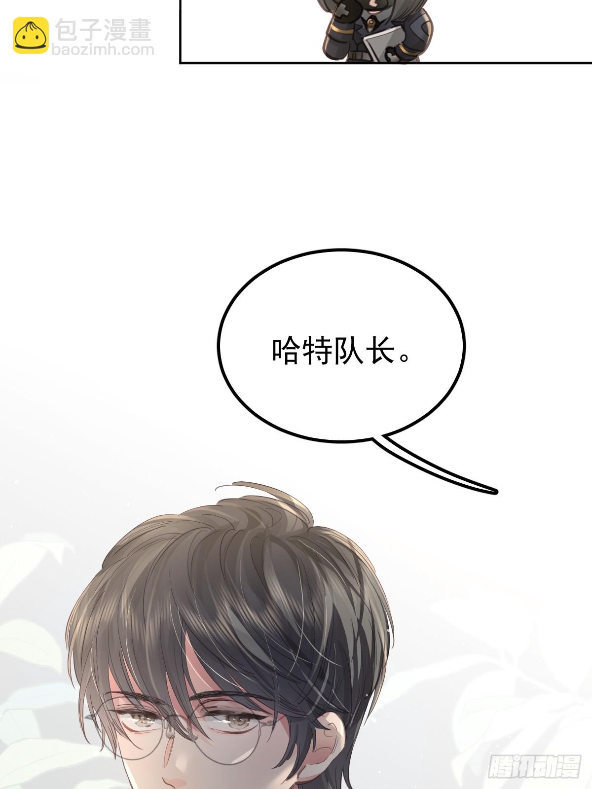 第五十六话  专派(1/2)-第63话
