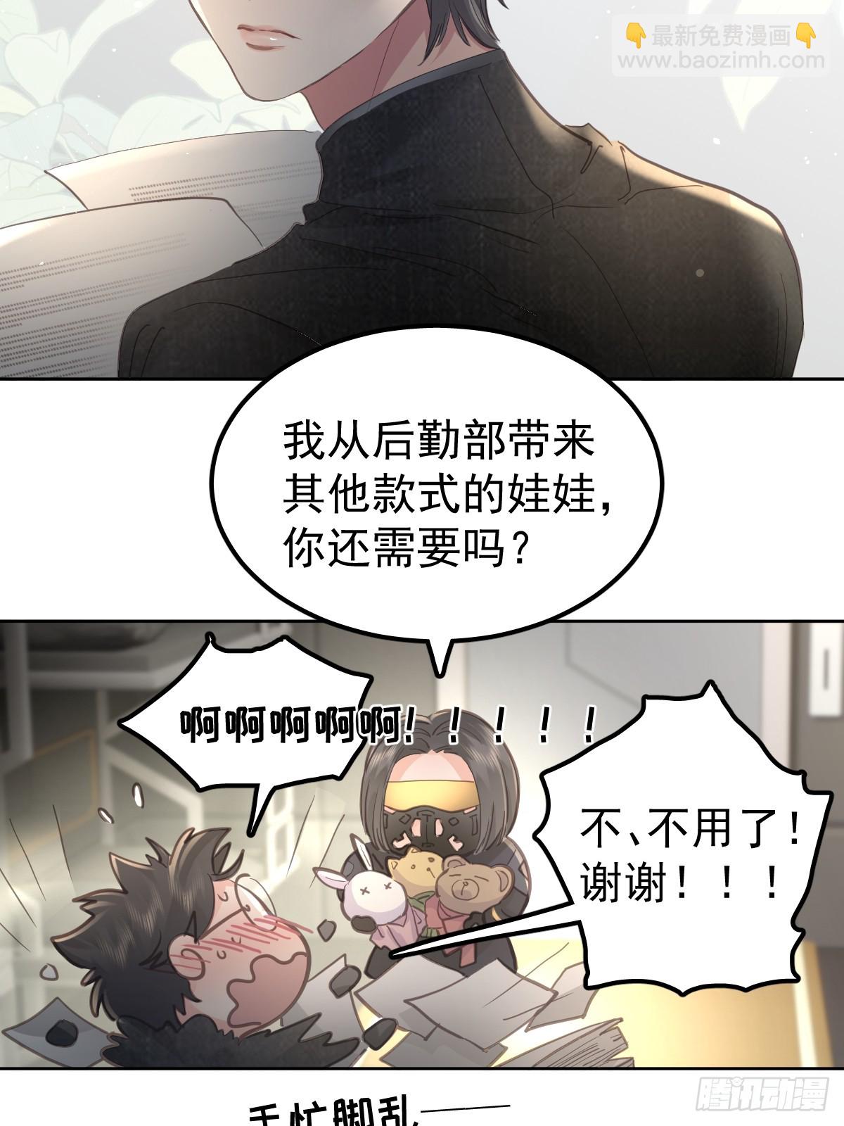 第五十六话  专派(1/2)-第63话