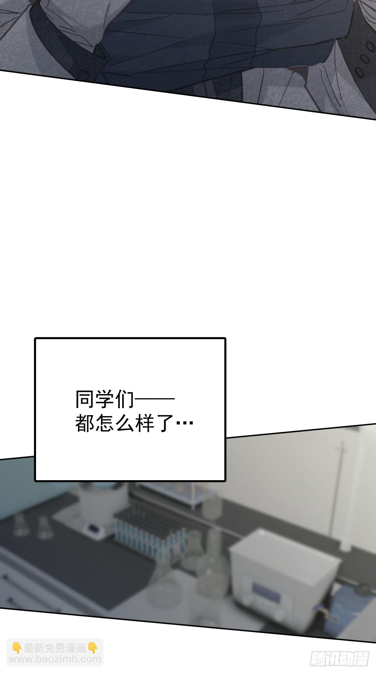 第六十二话  莫林（二）(1/2)-第69话