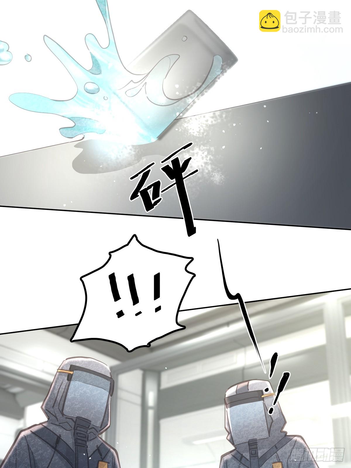 第六十二话  莫林（二）(1/2)-第69话